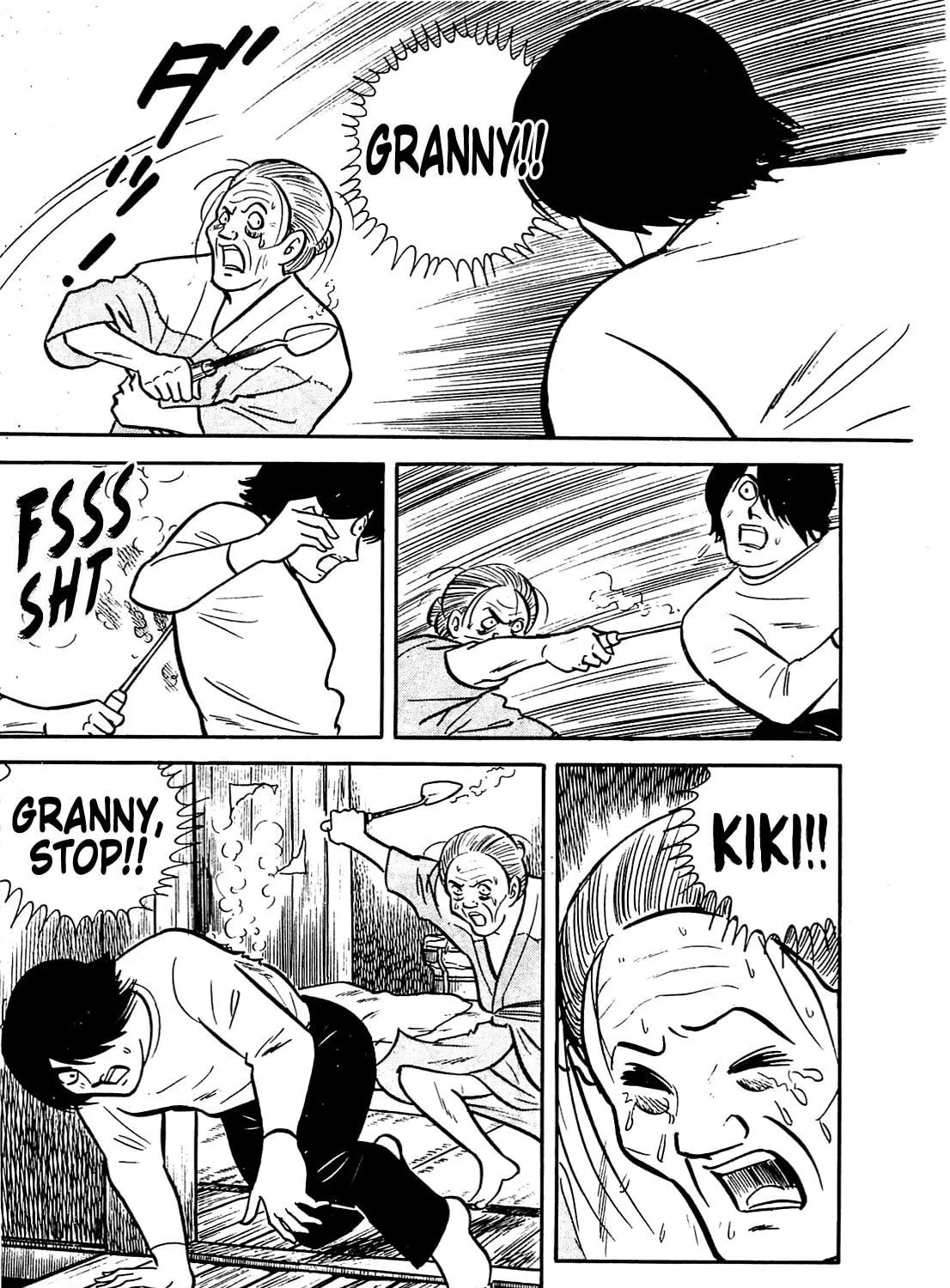 Army of Hell Chapter 4 page 17 - 