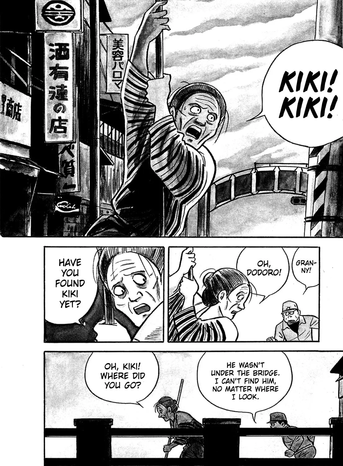 Army of Hell Chapter 4 page 3 - 