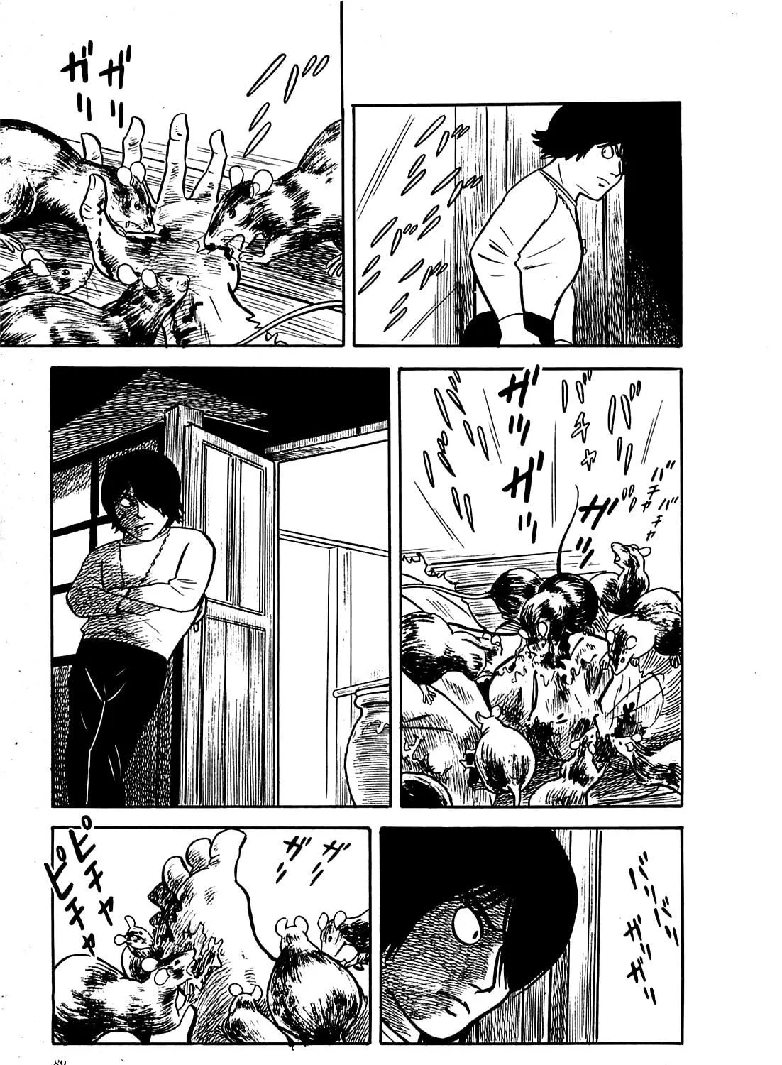 Army of Hell Chapter 4 page 29 - 