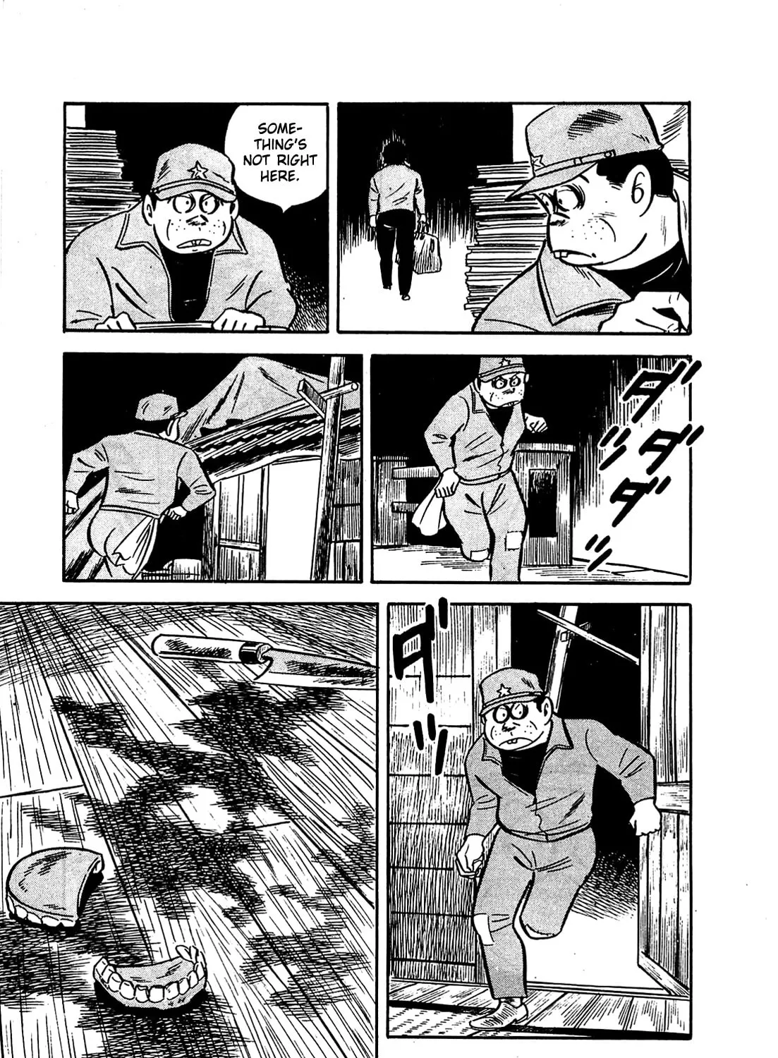Army of Hell Chapter 4 page 33 - 