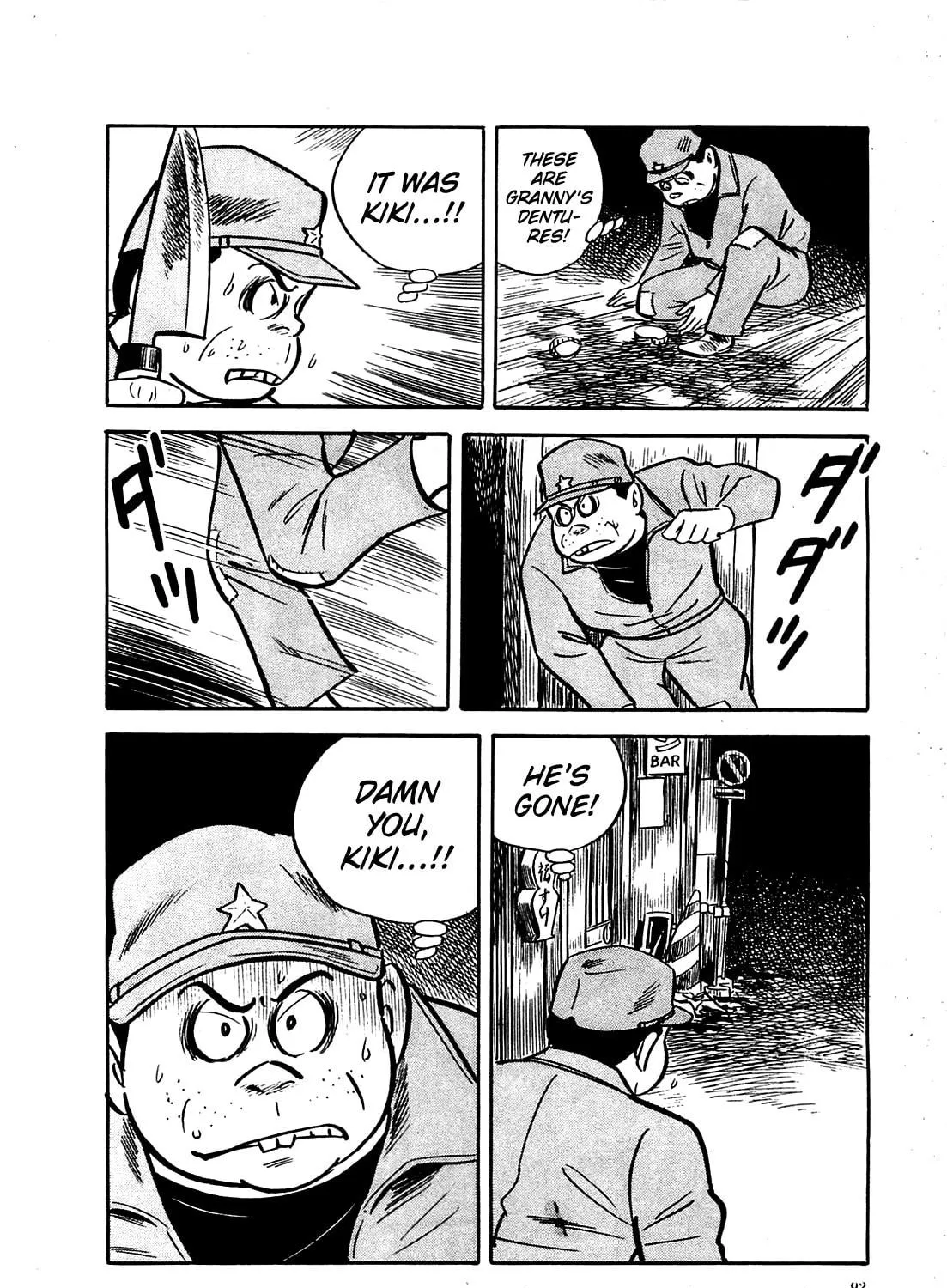 Army of Hell Chapter 4 page 35 - 