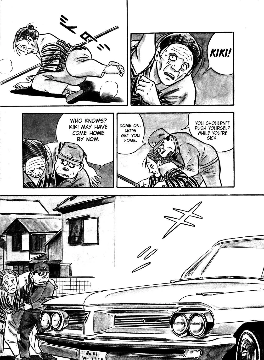 Army of Hell Chapter 4 page 5 - 