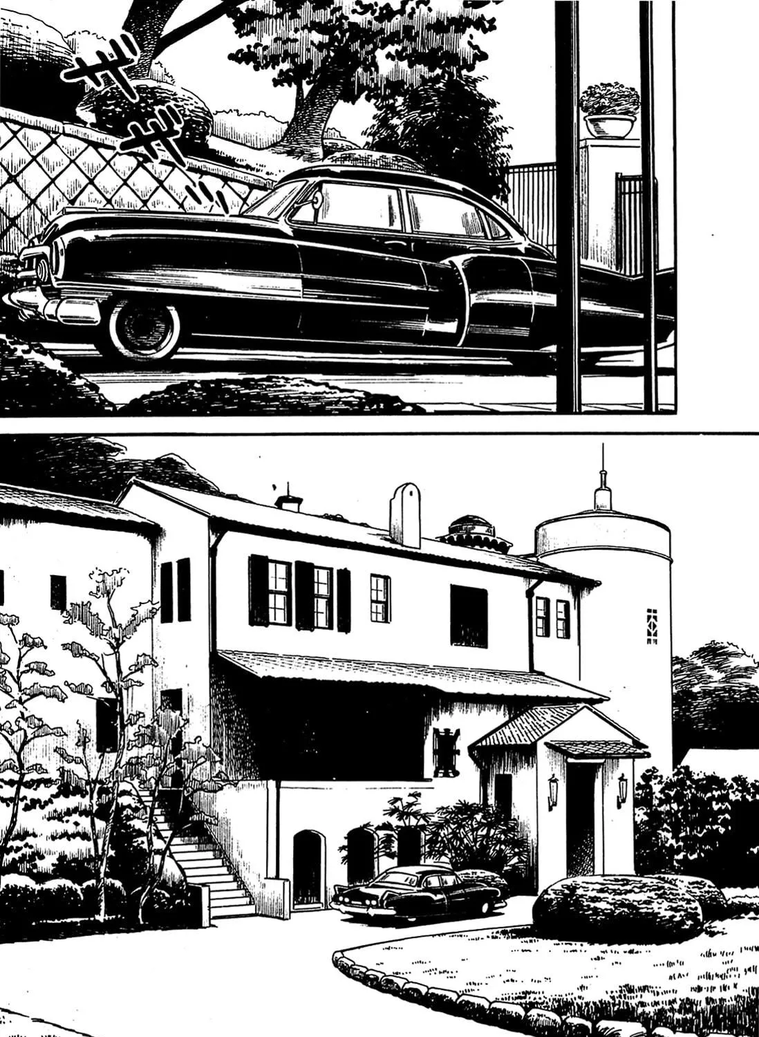 Army of Hell Chapter 4 page 41 - 