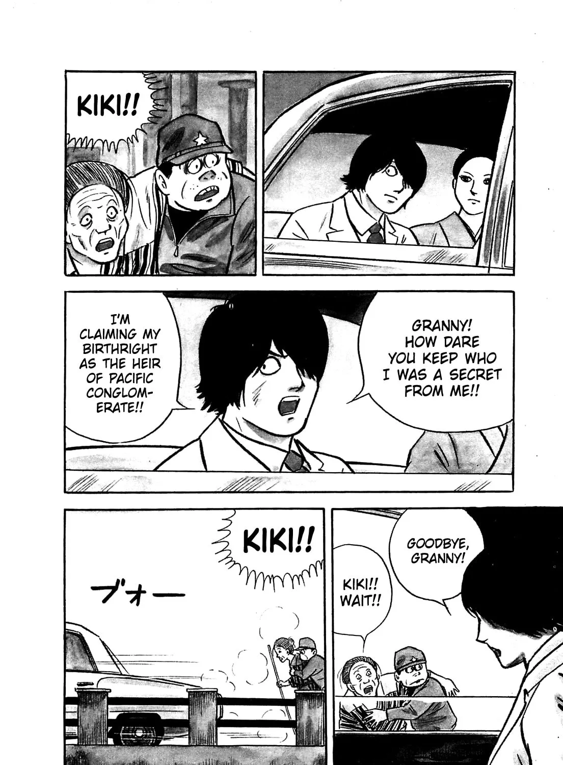 Army of Hell Chapter 4 page 7 - 