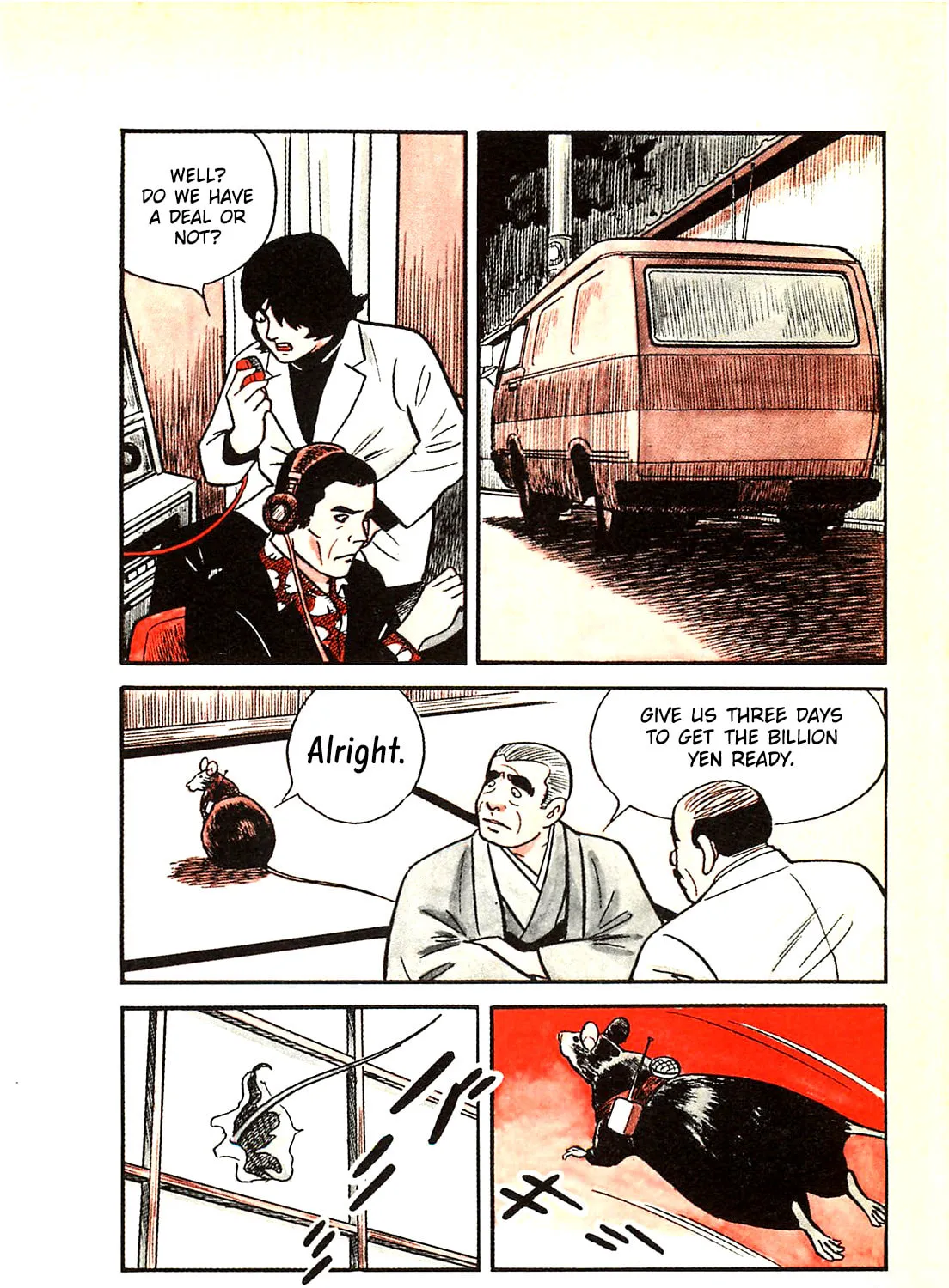 Army of Hell Chapter 40 page 15 - 