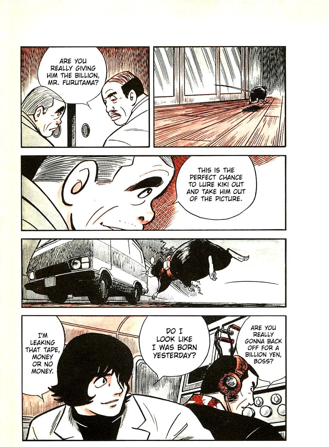 Army of Hell Chapter 40 page 17 - 