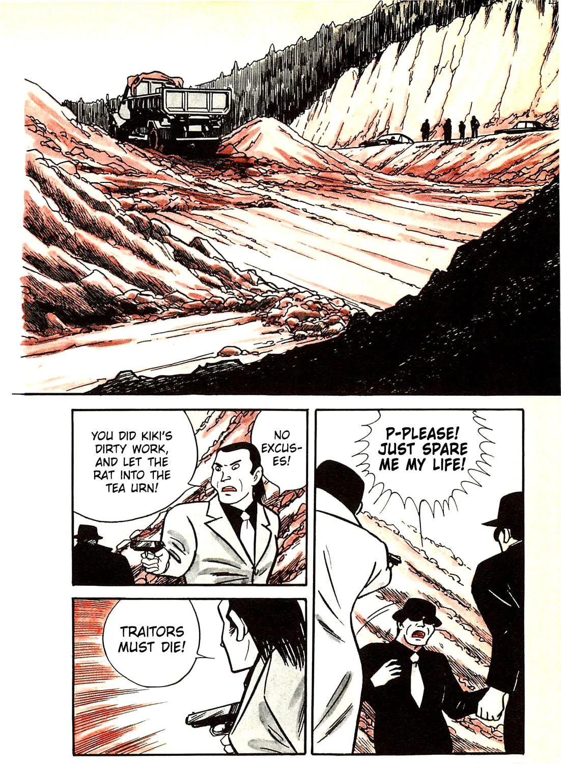 Army of Hell Chapter 40 page 19 - 