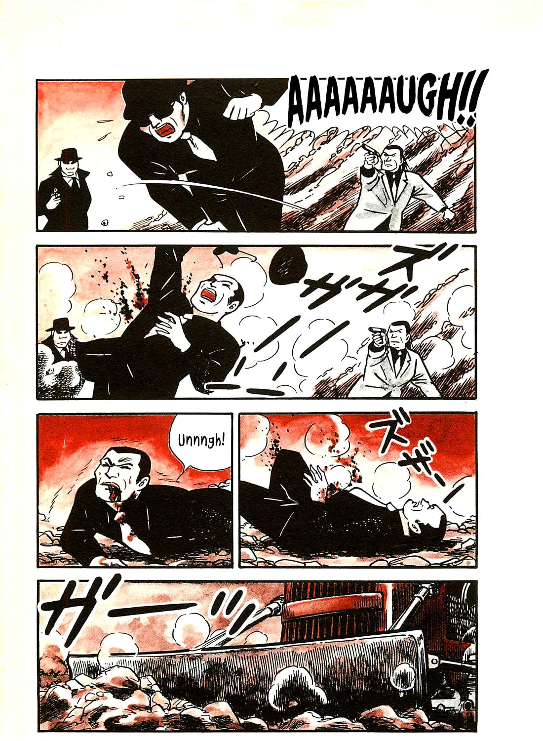 Army of Hell Chapter 40 page 21 - 