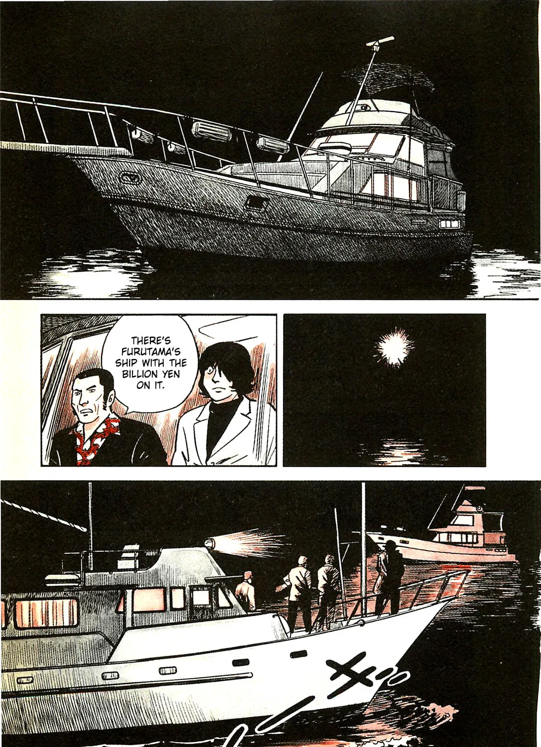 Army of Hell Chapter 40 page 25 - 