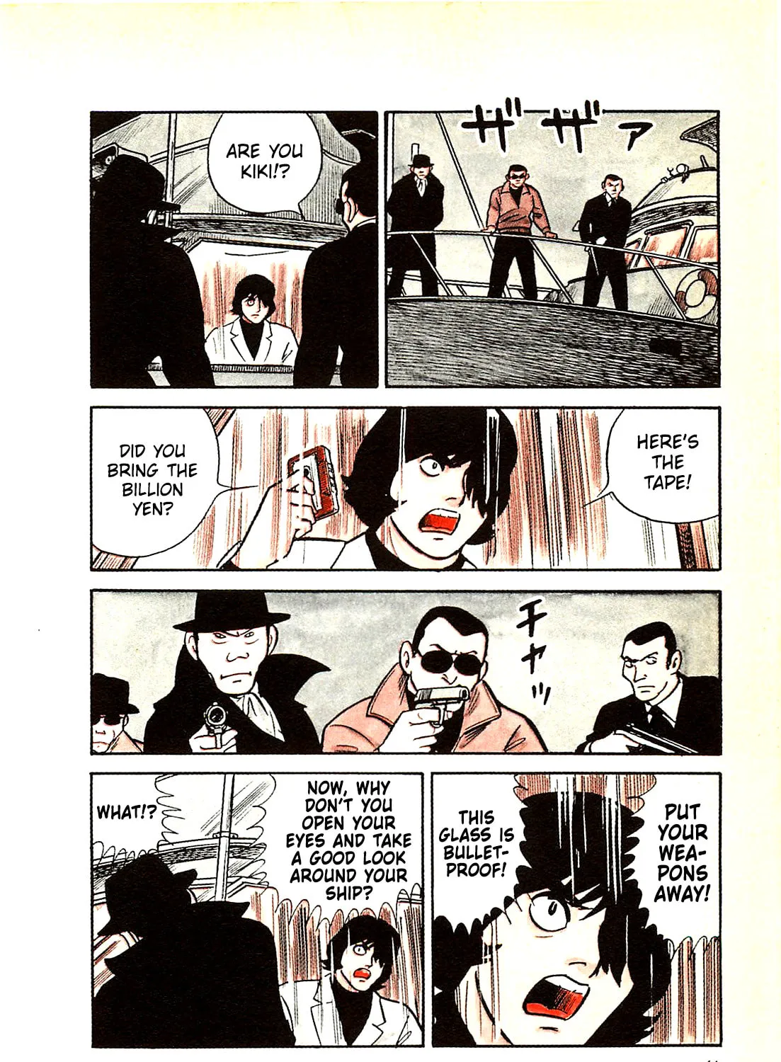 Army of Hell Chapter 40 page 27 - 