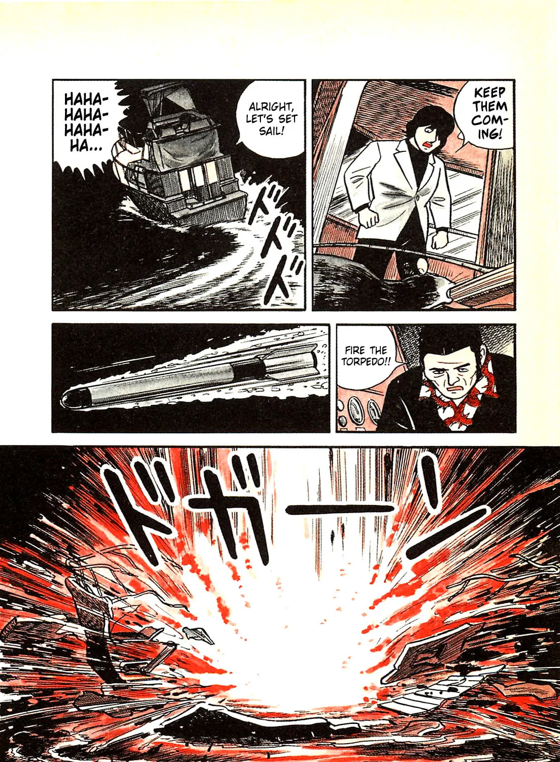 Army of Hell Chapter 40 page 31 - 