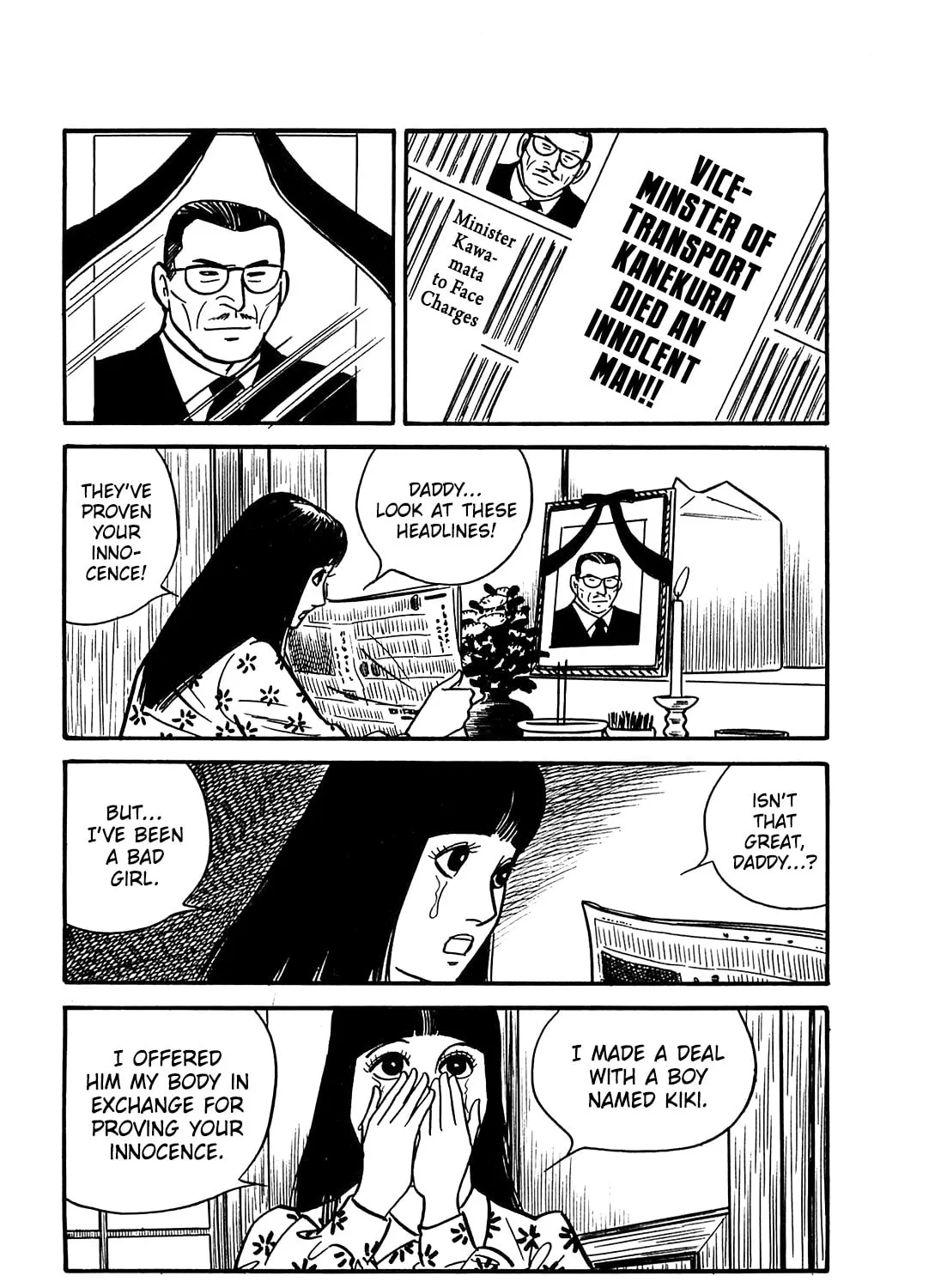 Army of Hell Chapter 40 page 37 - 