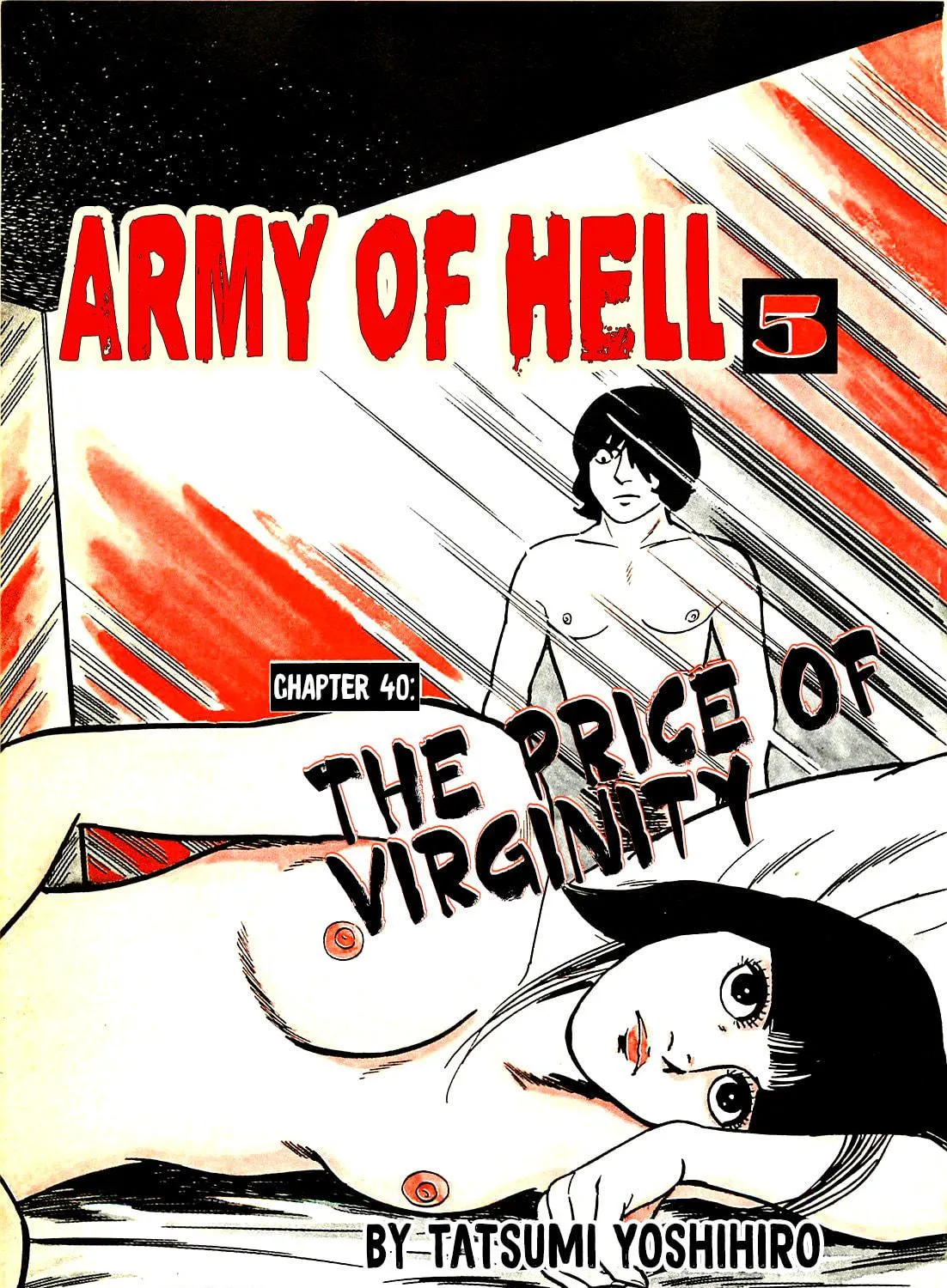 Army of Hell Chapter 40 page 5 - 