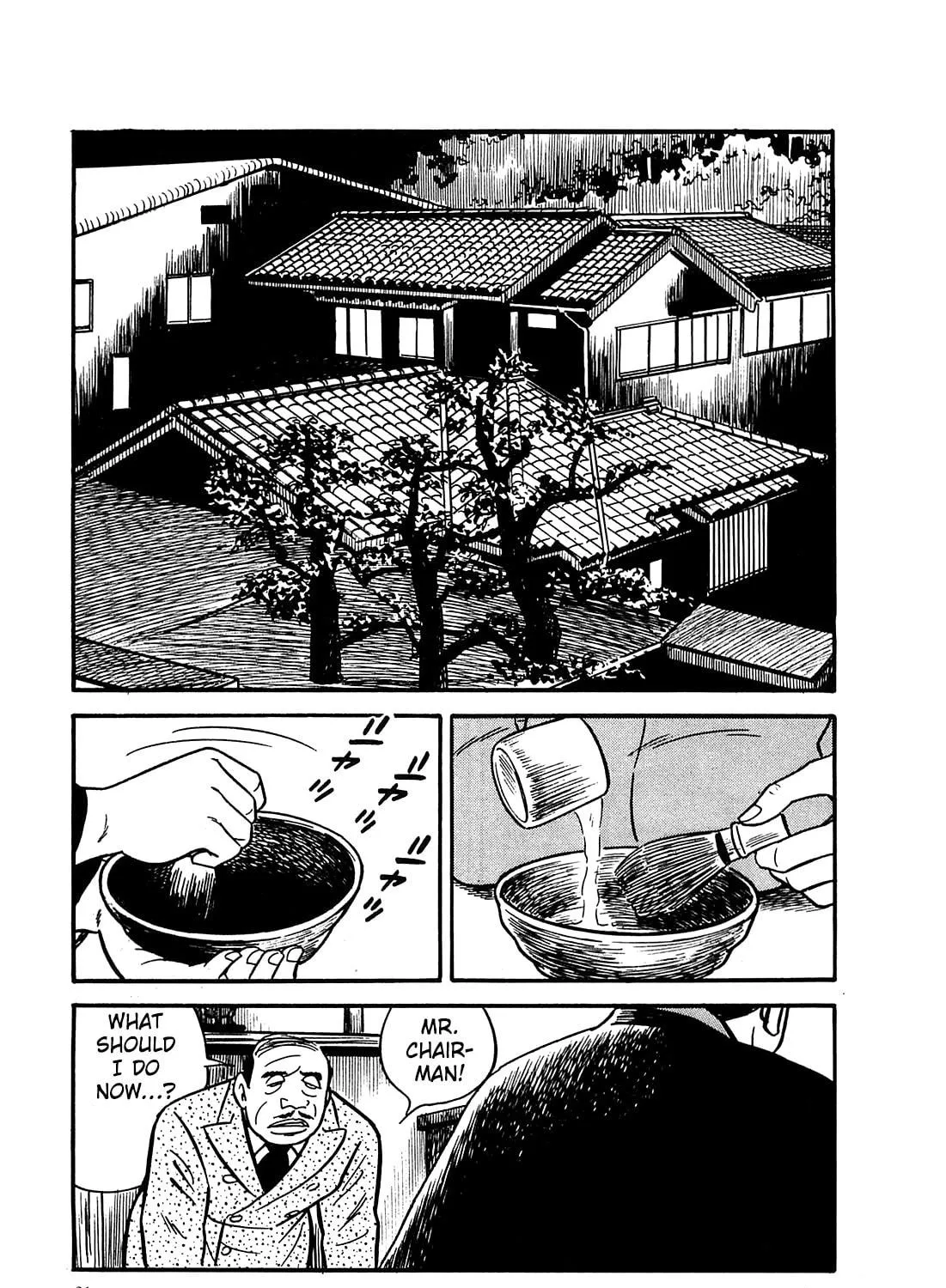 Army of Hell Chapter 40 page 41 - 