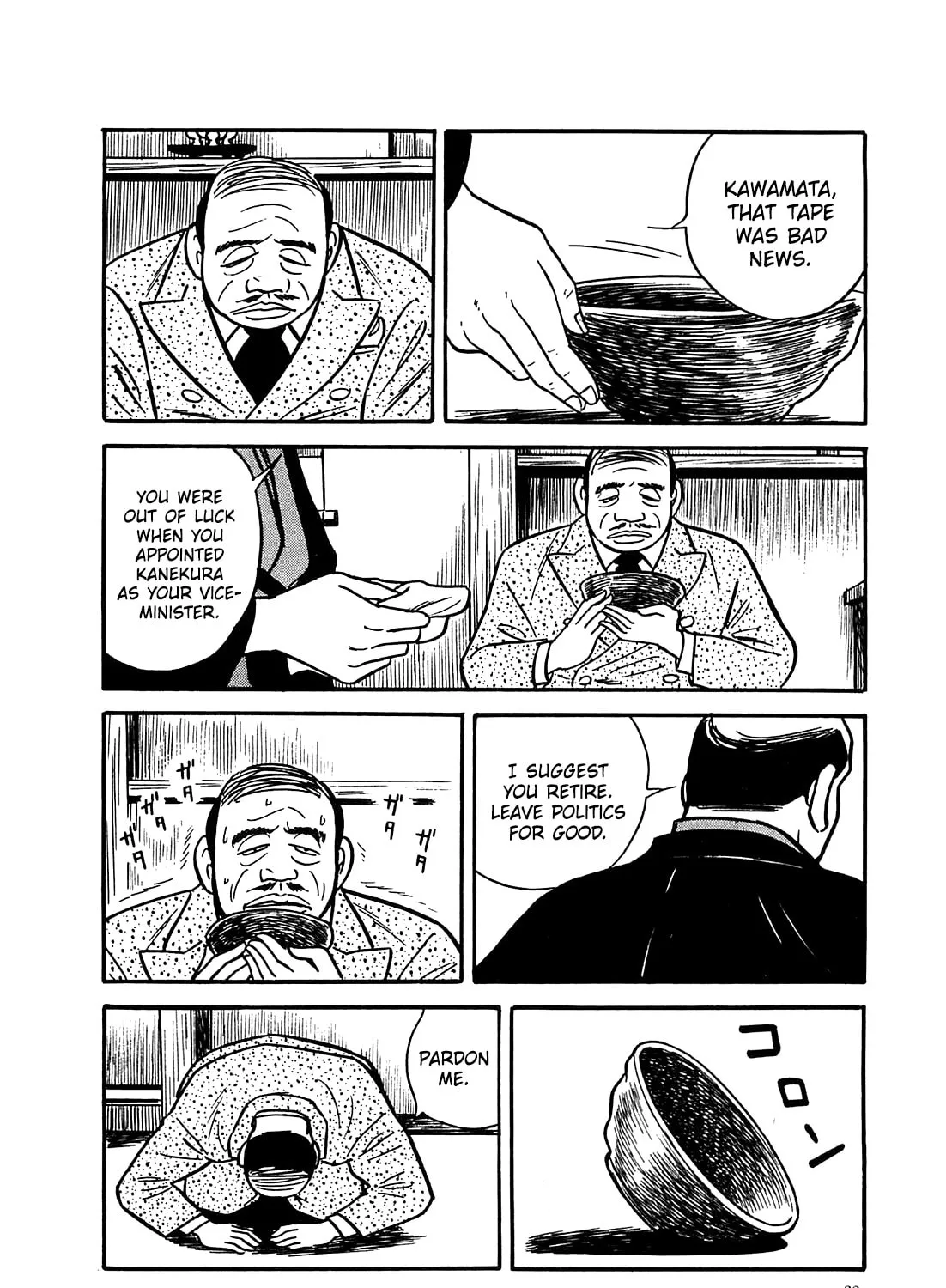 Army of Hell Chapter 40 page 43 - 