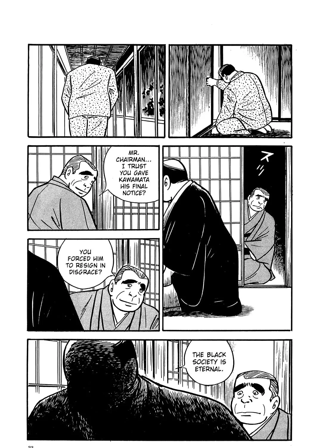Army of Hell Chapter 40 page 45 - 