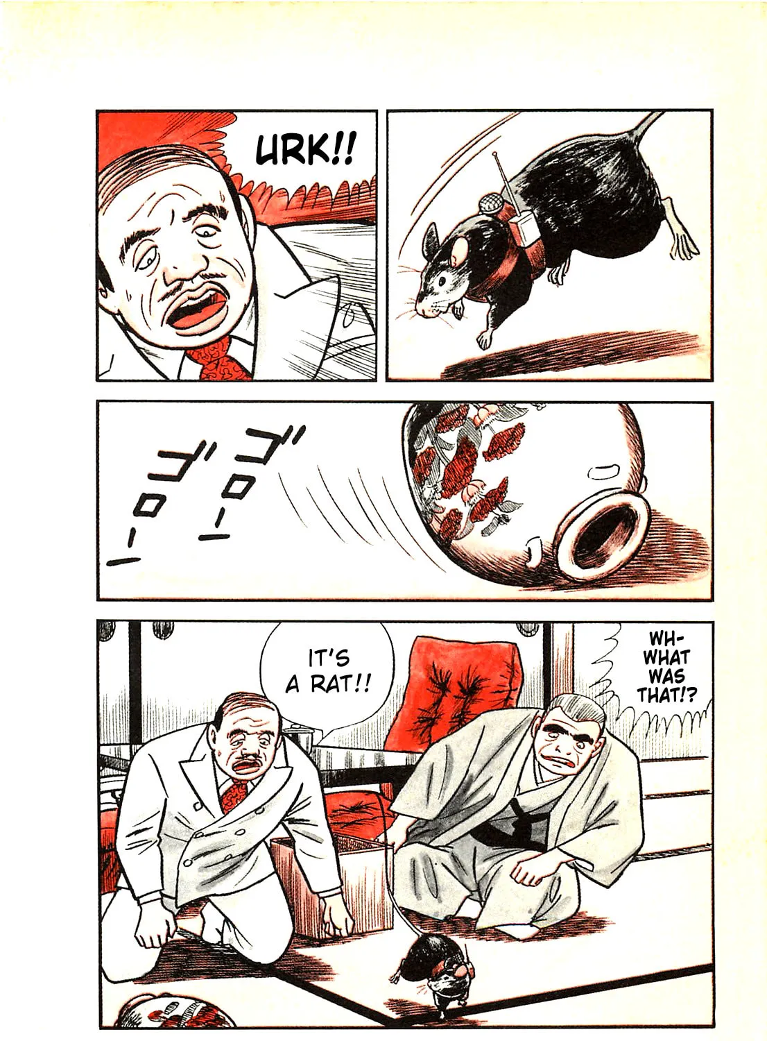 Army of Hell Chapter 40 page 7 - 