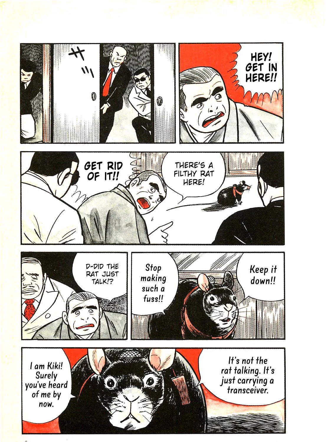 Army of Hell Chapter 40 page 9 - 