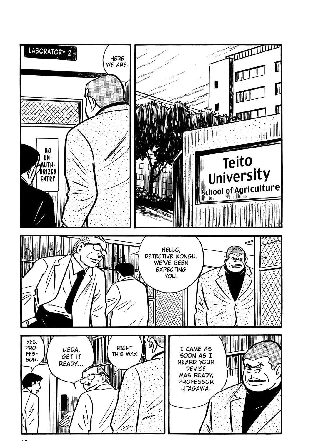 Army of Hell Chapter 41 page 25 - 