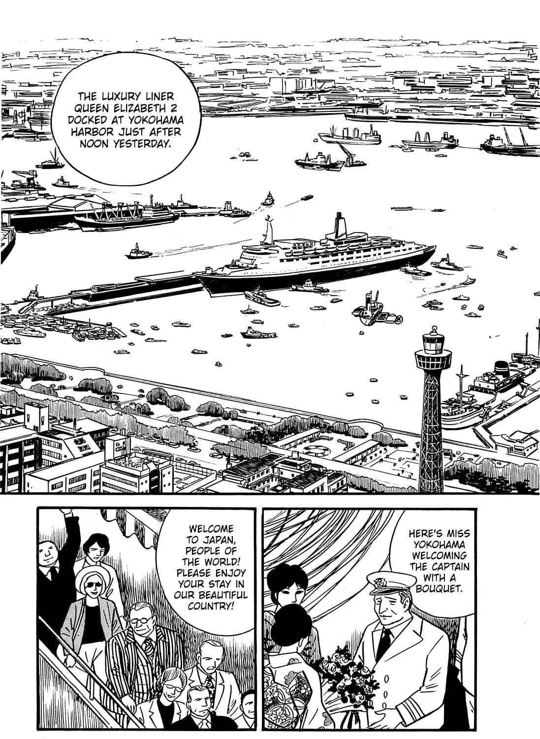 Army of Hell Chapter 41 page 41 - 
