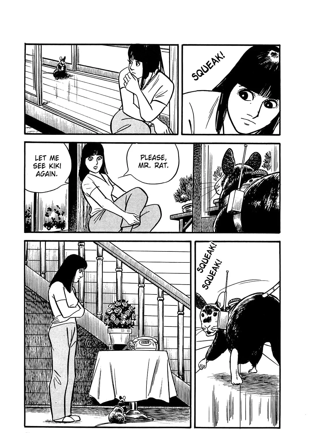 Army of Hell Chapter 42 page 13 - 