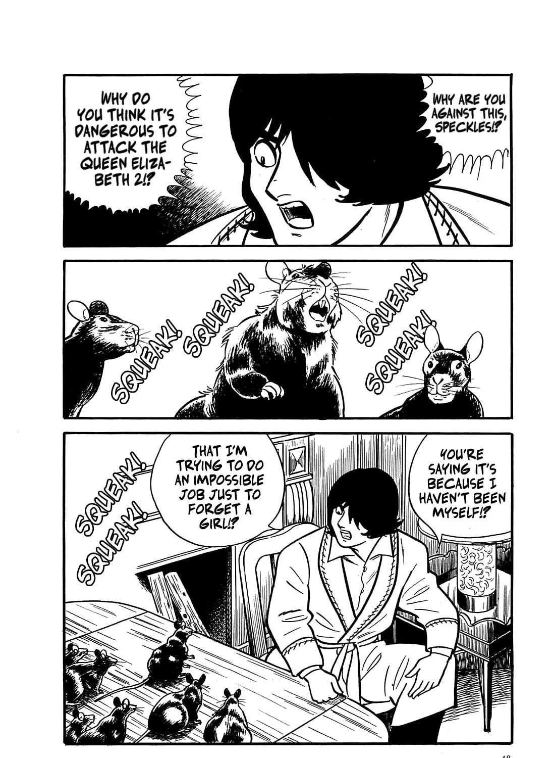 Army of Hell Chapter 42 page 3 - 