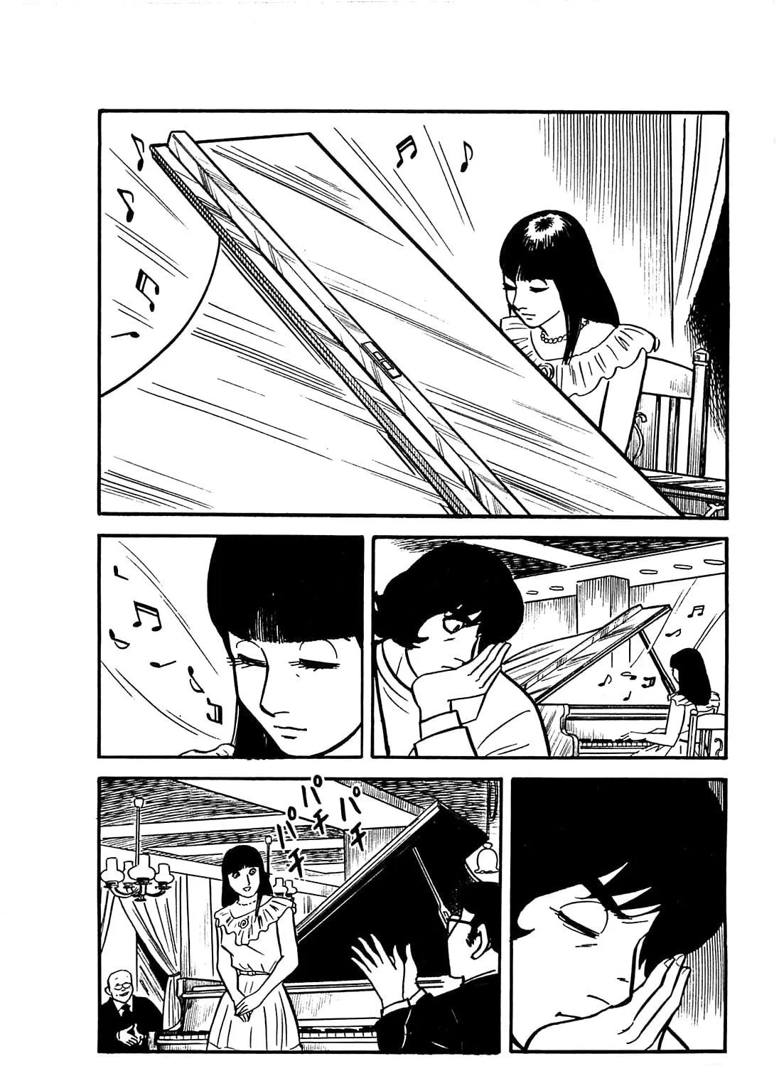 Army of Hell Chapter 42 page 23 - 