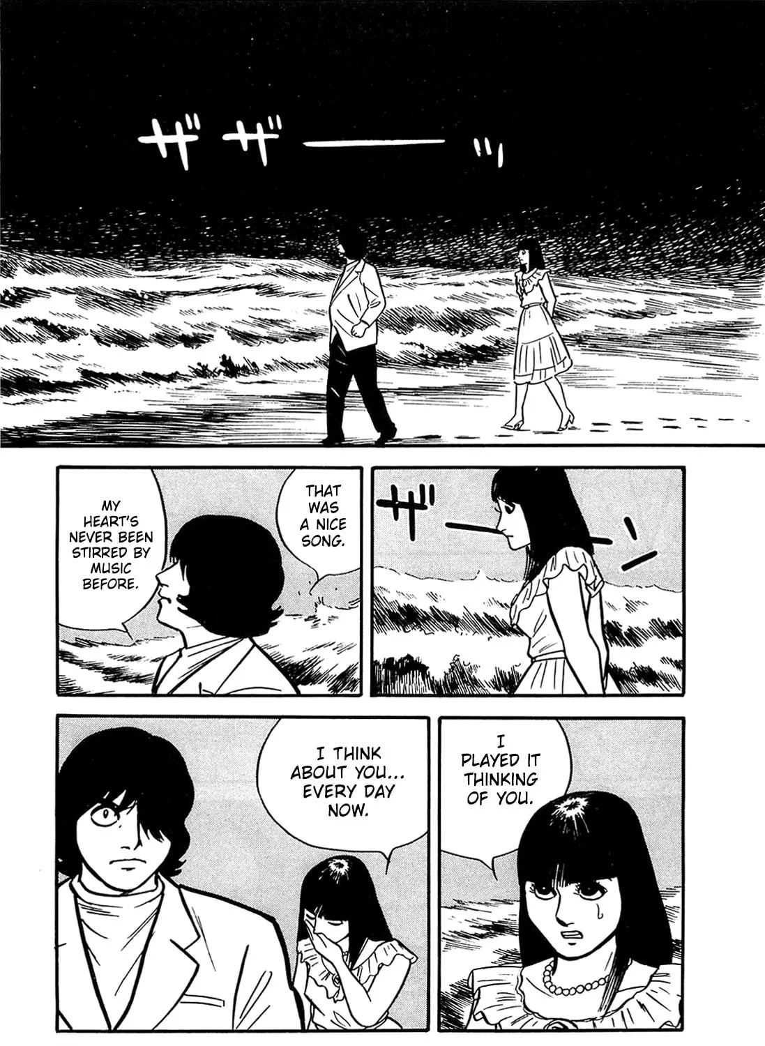 Army of Hell Chapter 42 page 25 - 