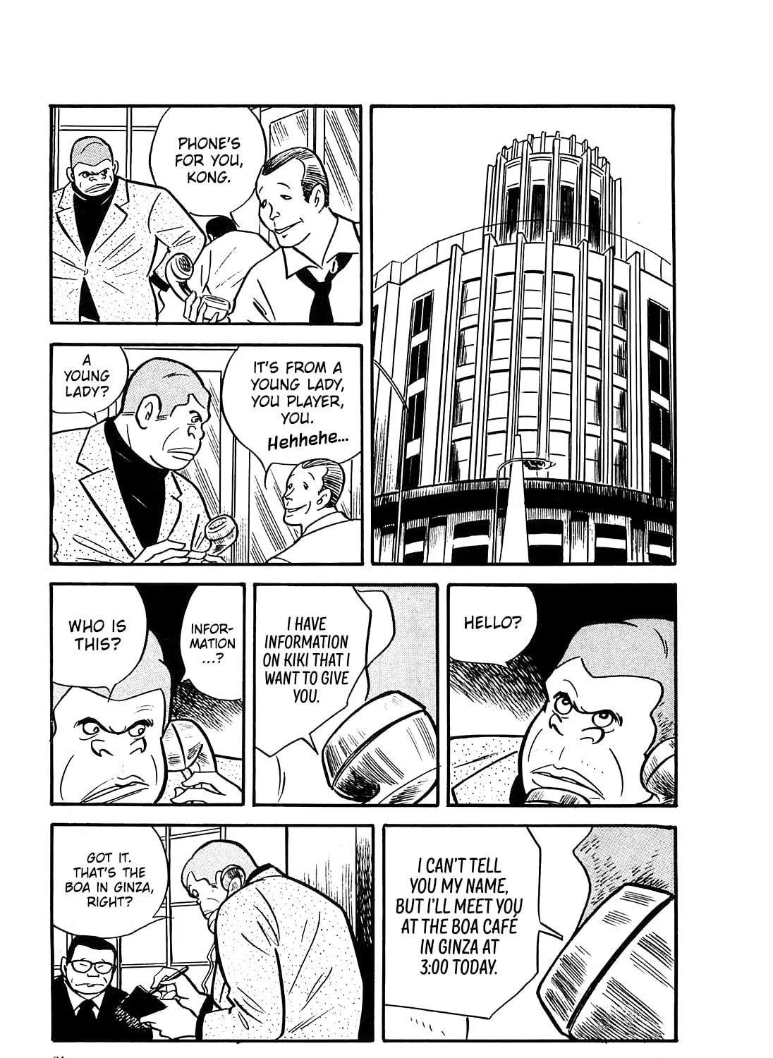 Army of Hell Chapter 42 page 29 - 