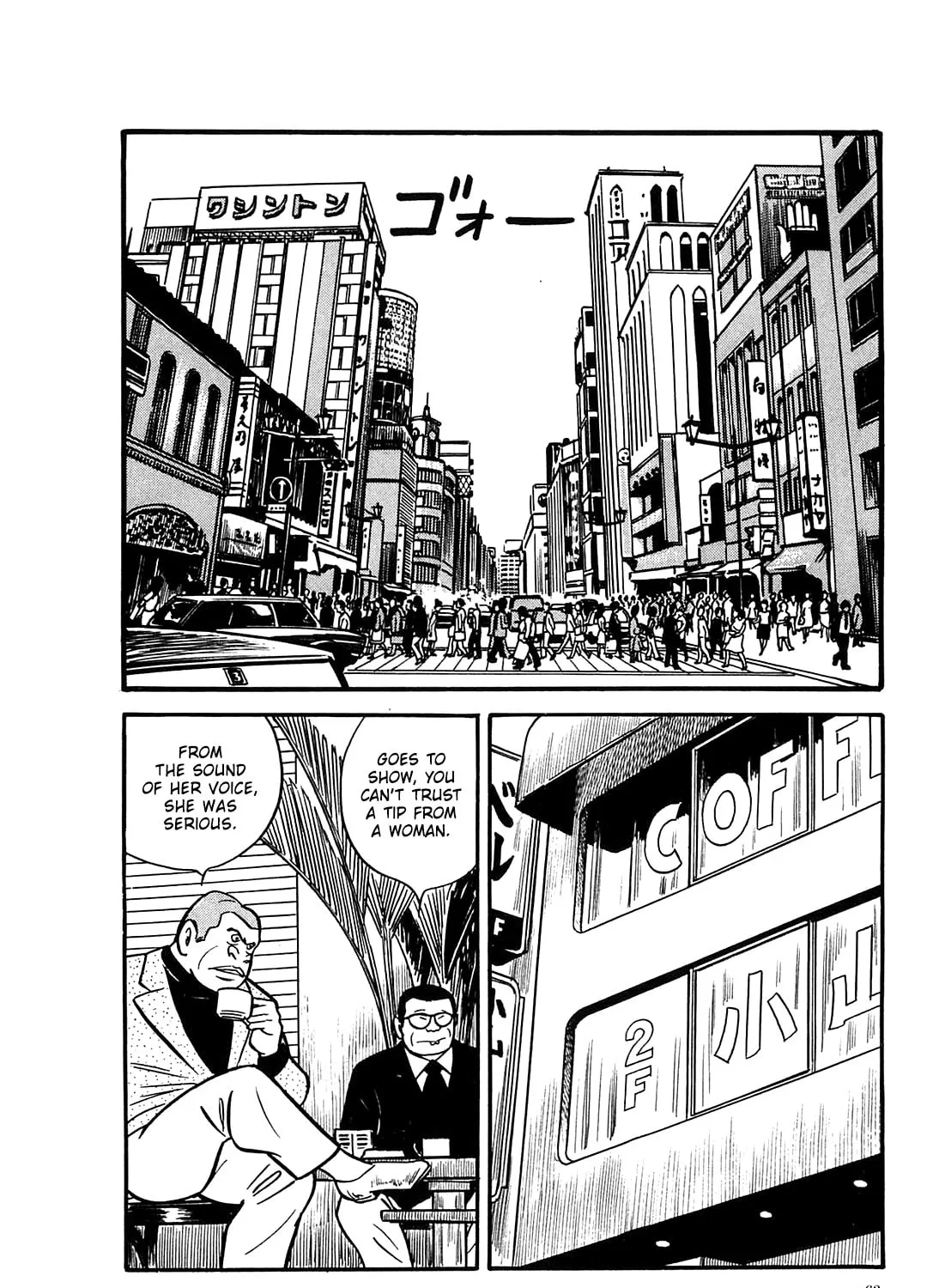 Army of Hell Chapter 42 page 31 - 