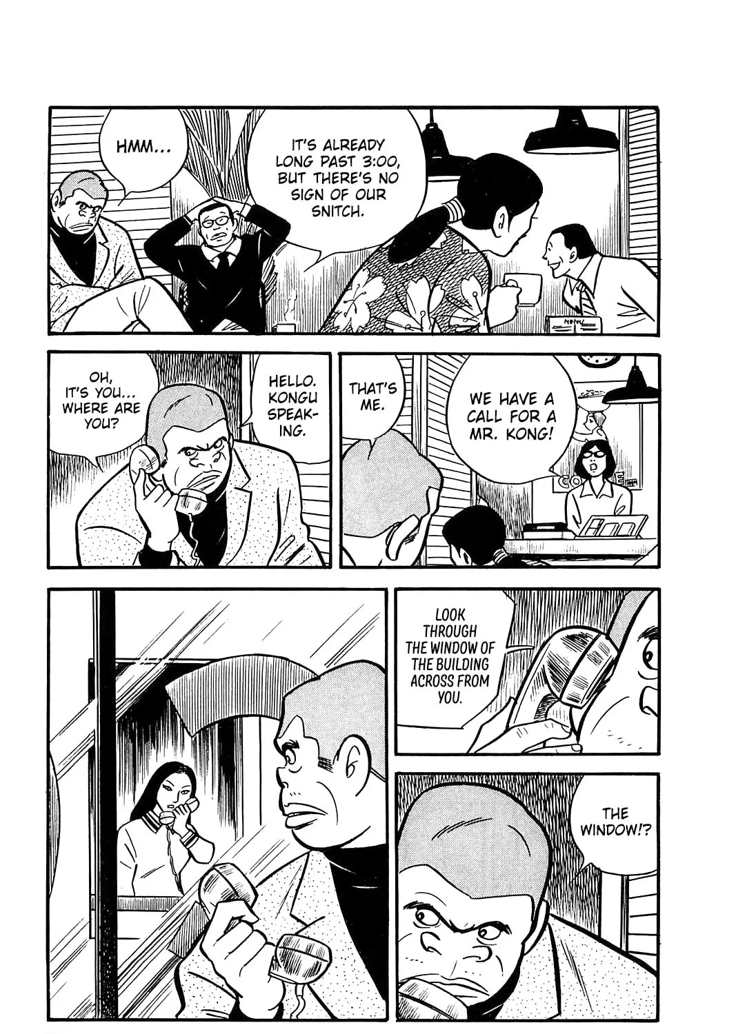 Army of Hell Chapter 42 page 33 - 