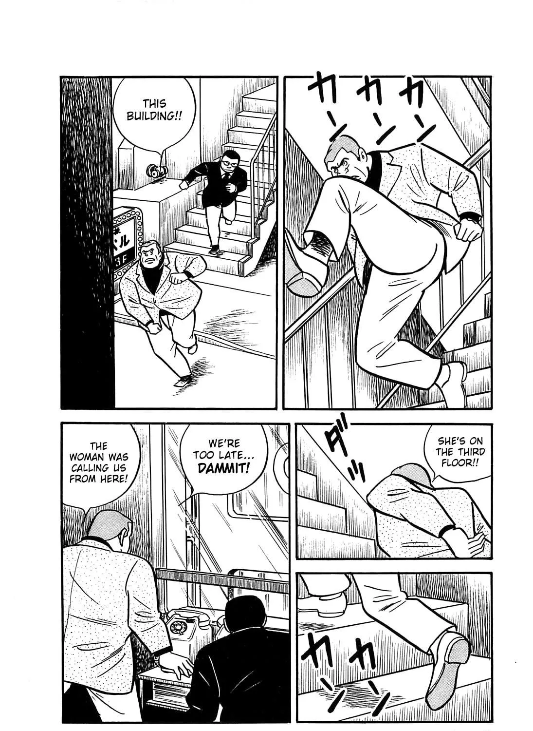 Army of Hell Chapter 42 page 39 - 