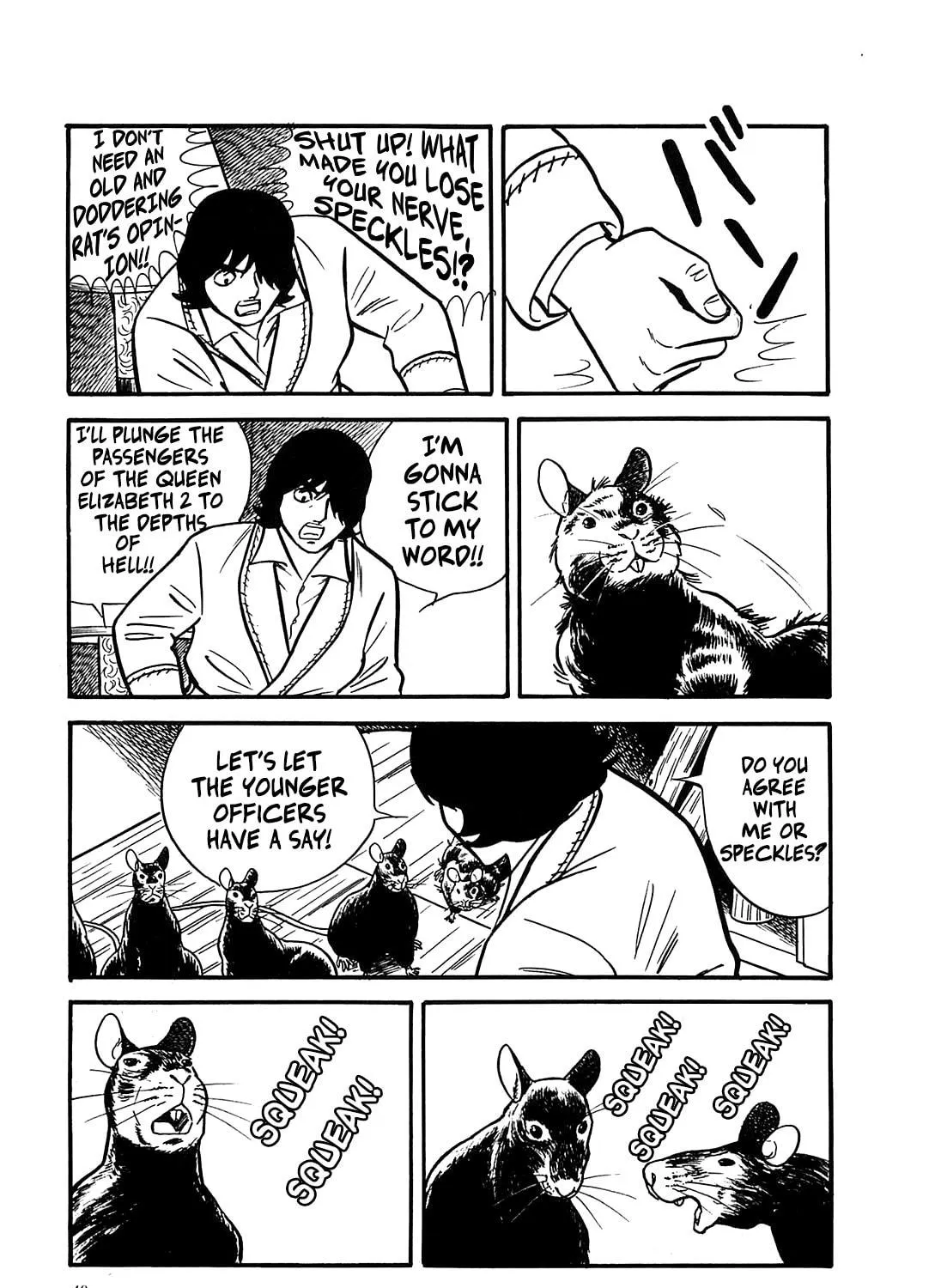 Army of Hell Chapter 42 page 5 - 