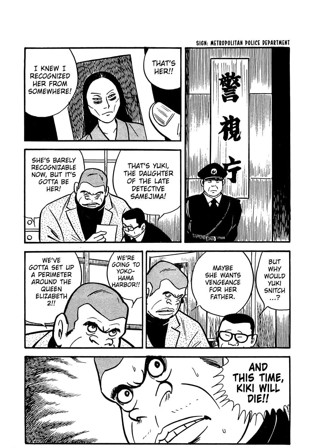 Army of Hell Chapter 42 page 41 - 