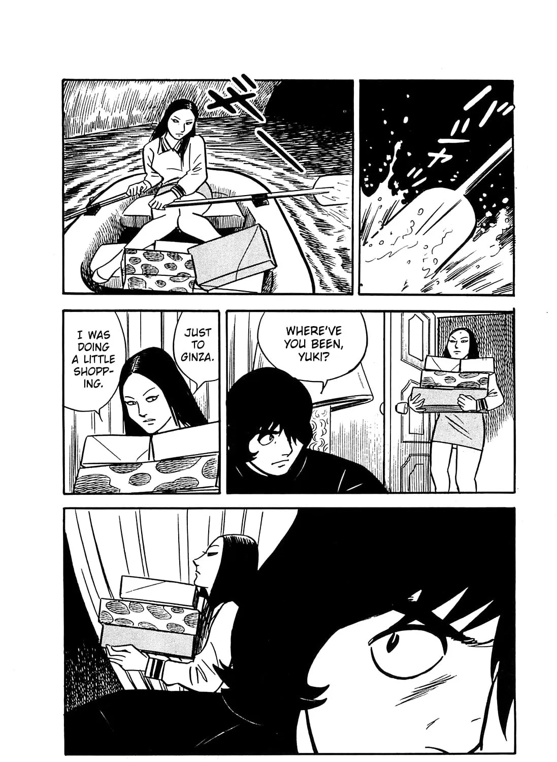 Army of Hell Chapter 42 page 43 - 