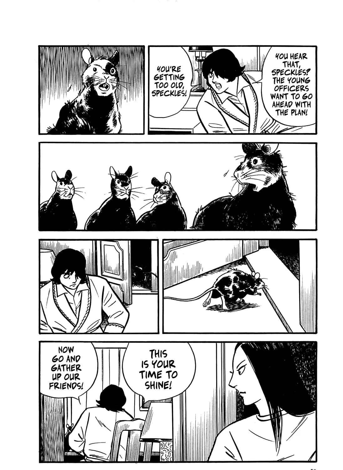 Army of Hell Chapter 42 page 7 - 