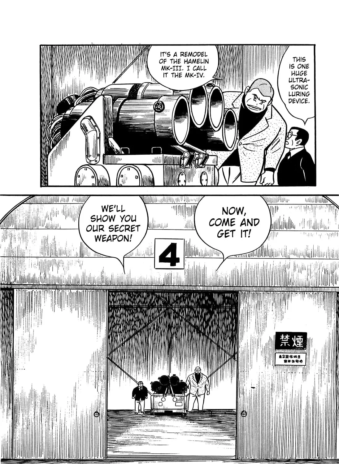Army of Hell Chapter 43 page 13 - 
