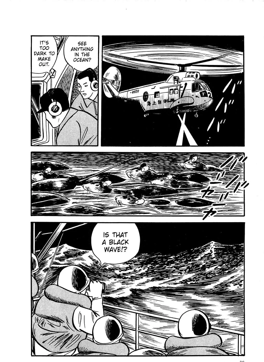 Army of Hell Chapter 43 page 17 - 