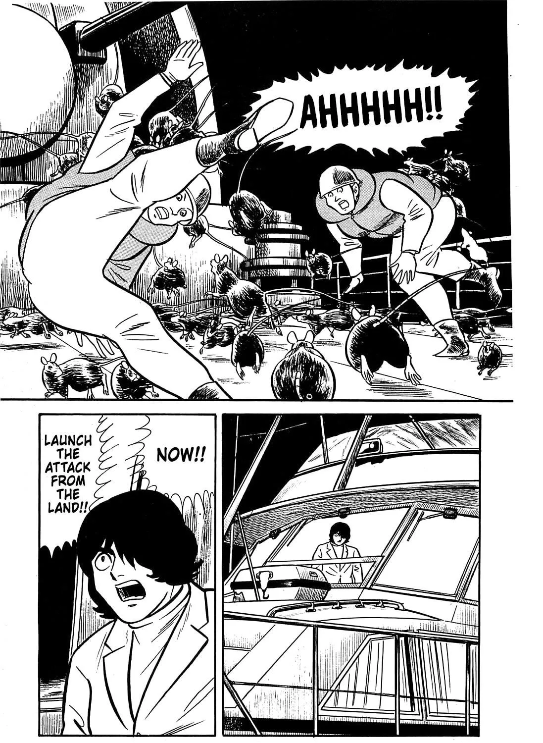 Army of Hell Chapter 43 page 23 - 