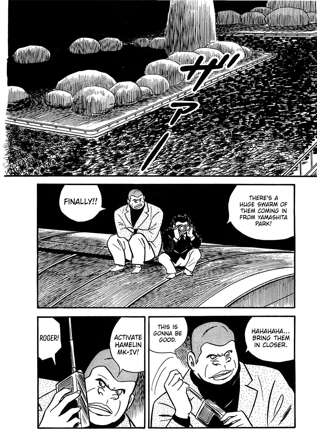 Army of Hell Chapter 43 page 25 - 