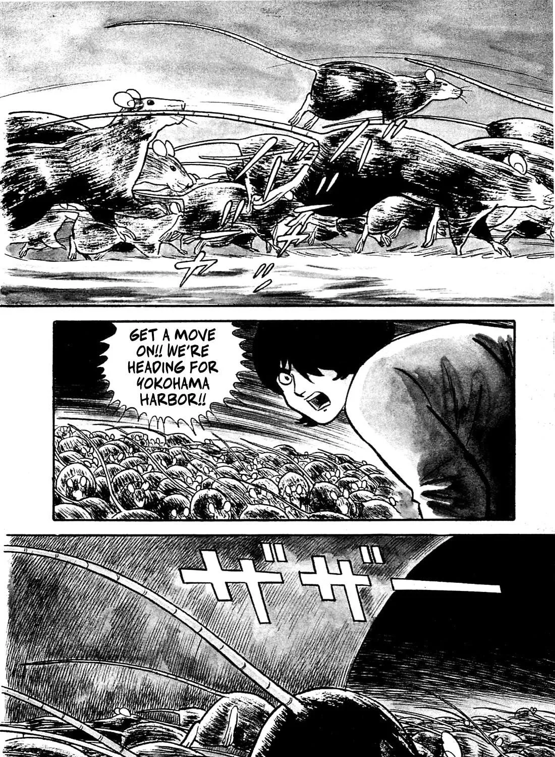 Army of Hell Chapter 43 page 5 - 