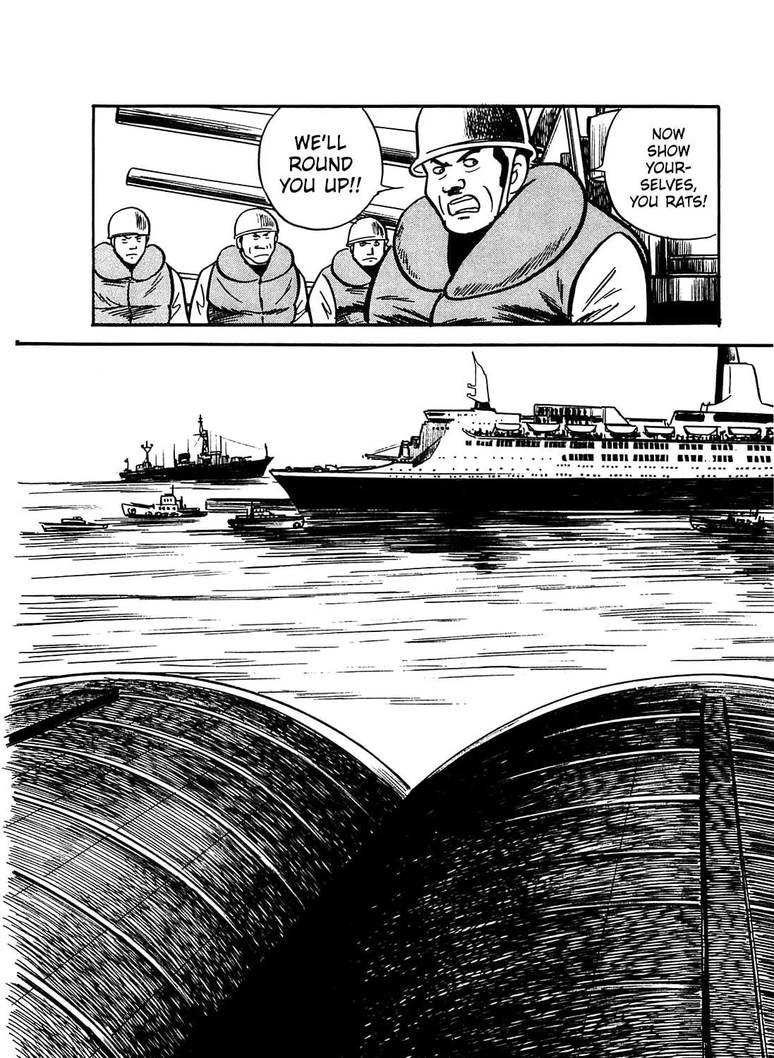 Army of Hell Chapter 43 page 9 - 