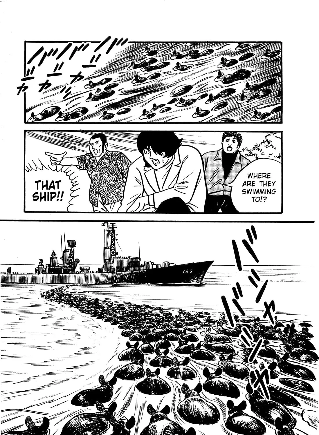 Army of Hell Chapter 44 page 13 - 
