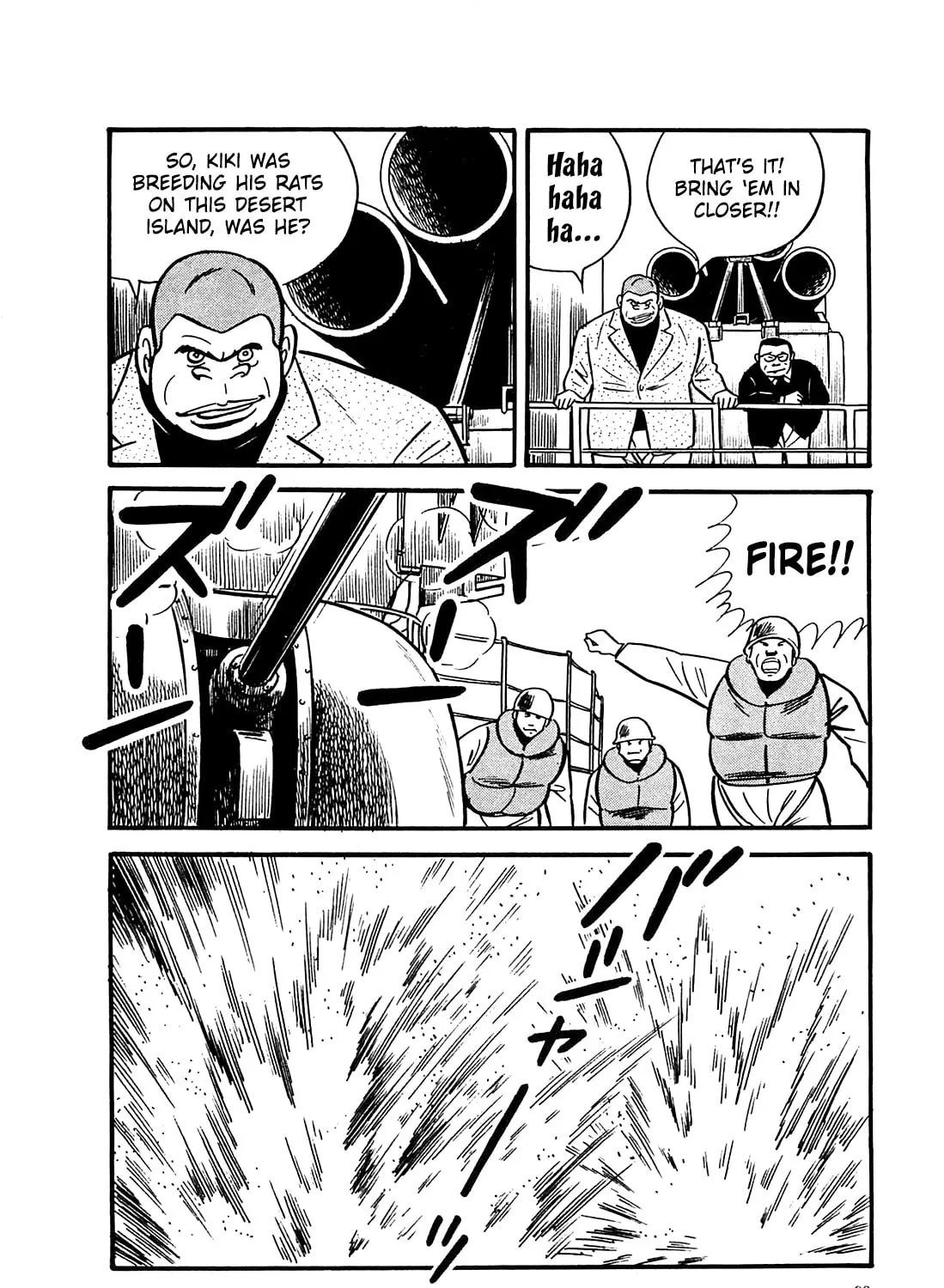 Army of Hell Chapter 44 page 15 - 
