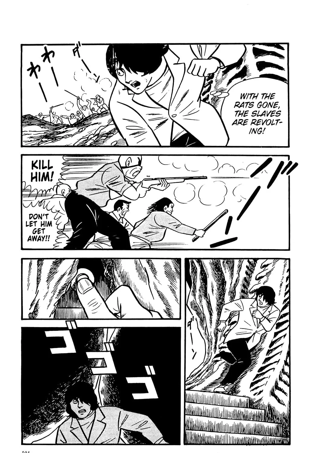 Army of Hell Chapter 44 page 21 - 