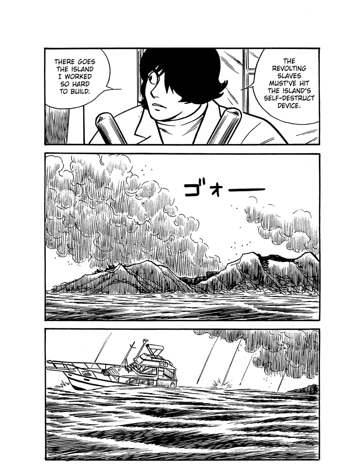 Army of Hell Chapter 44 page 27 - 