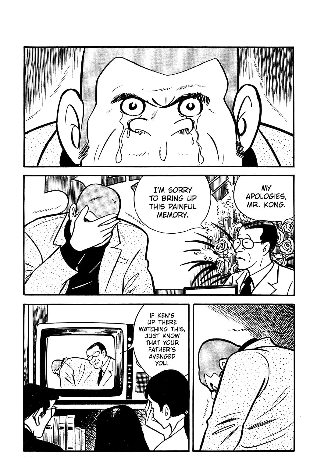 Army of Hell Chapter 44 page 33 - 