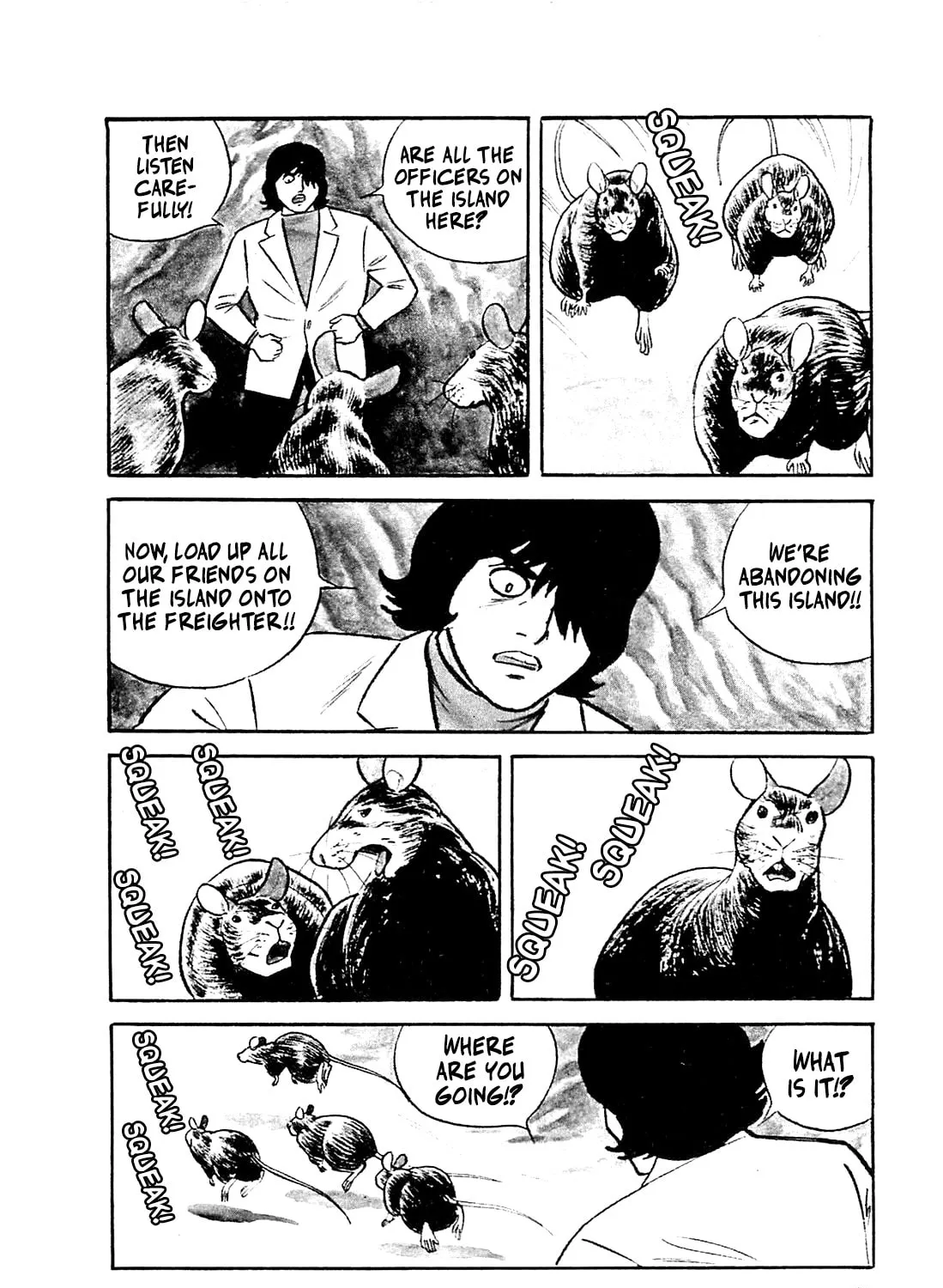 Army of Hell Chapter 44 page 7 - 
