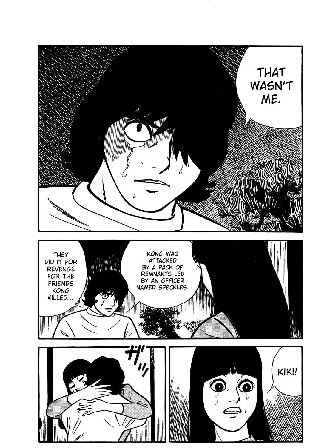 Army of Hell Chapter 45 page 11 - 