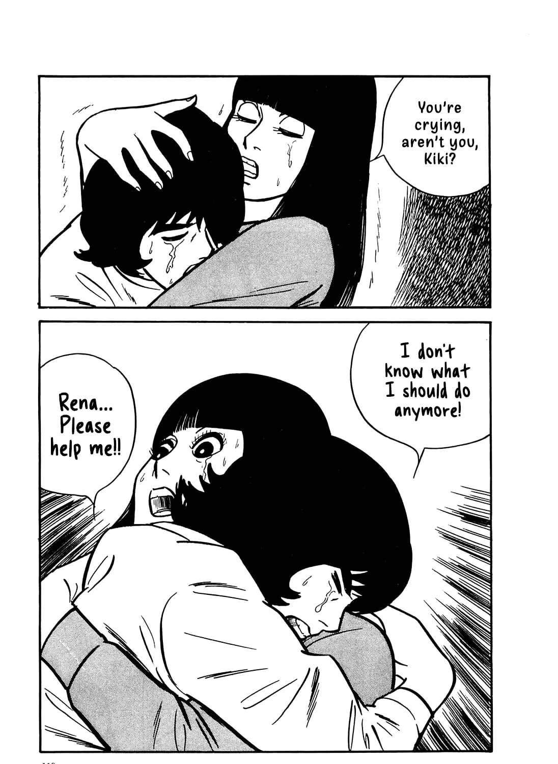 Army of Hell Chapter 45 page 13 - 